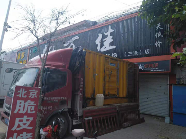 武侯租赁发电机-柴油发电机组在火车站的应用 