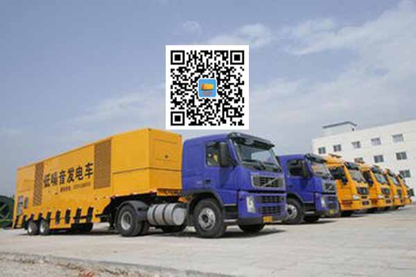 武侯发电车出租-发电机要注意做好保养工作