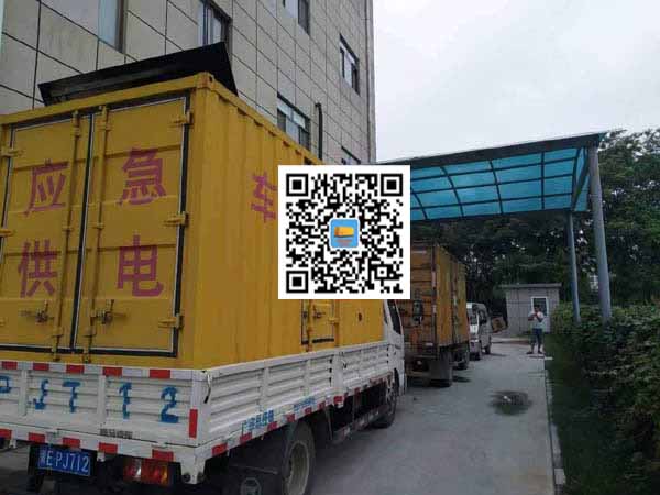 武侯租赁发电机50kw设备需要多大电缆线